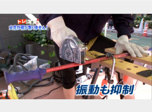 2011年7月NKS-100がTV東京「ワールドビジネスサテライト」で紹介される。