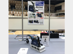 2019年2月切断用集塵カバーNK-230がIDSデザイン賞を受賞。