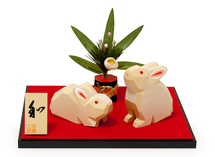 ~ 年末年始の休業のご案内~