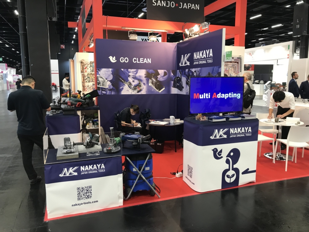 2022年9月25-28日ケルン国際見本市